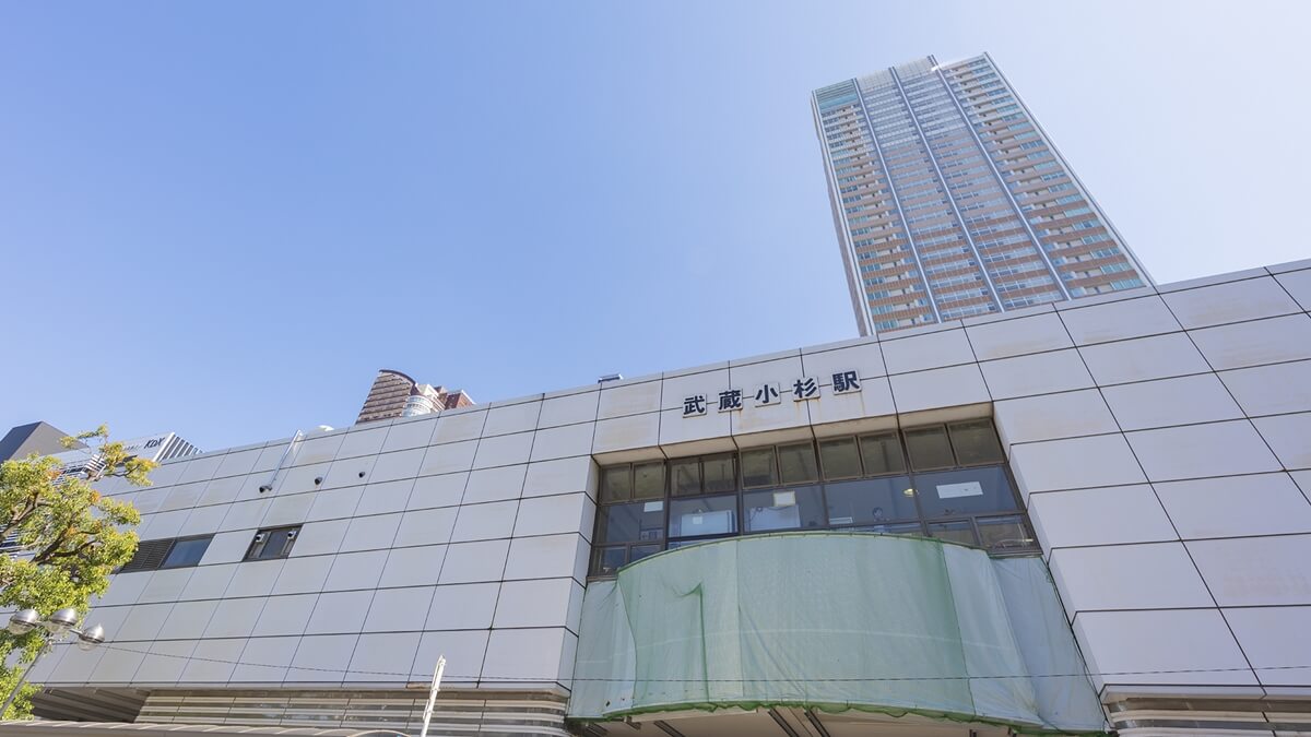 JR 武蔵⼩杉駅からのアクセス１